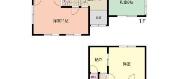 5 Schlafzimmer Haus in Fukuoka, Japan, Nr. 3228 2