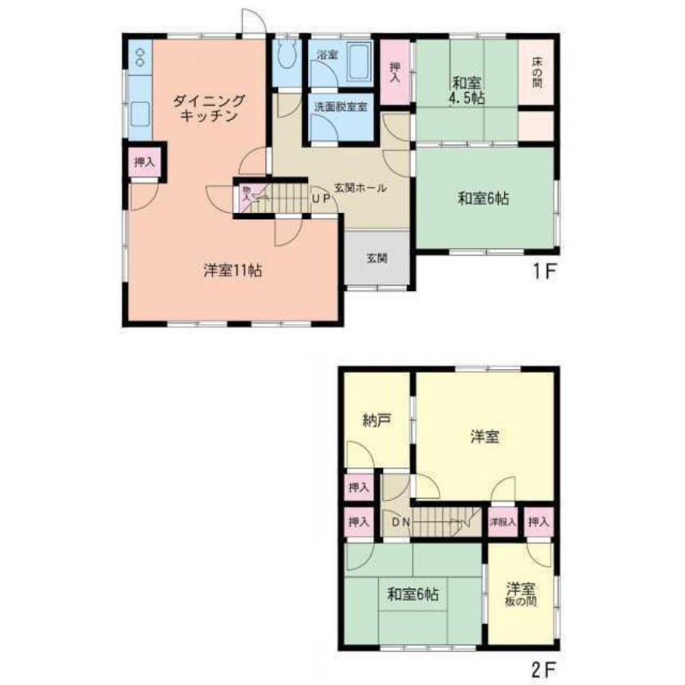 5 Schlafzimmer Haus in Fukuoka, Japan, Nr. 3228