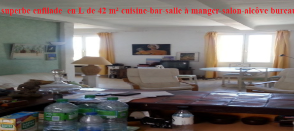 Квартира с 2 спальнями в Апт, Франция № 329344 3