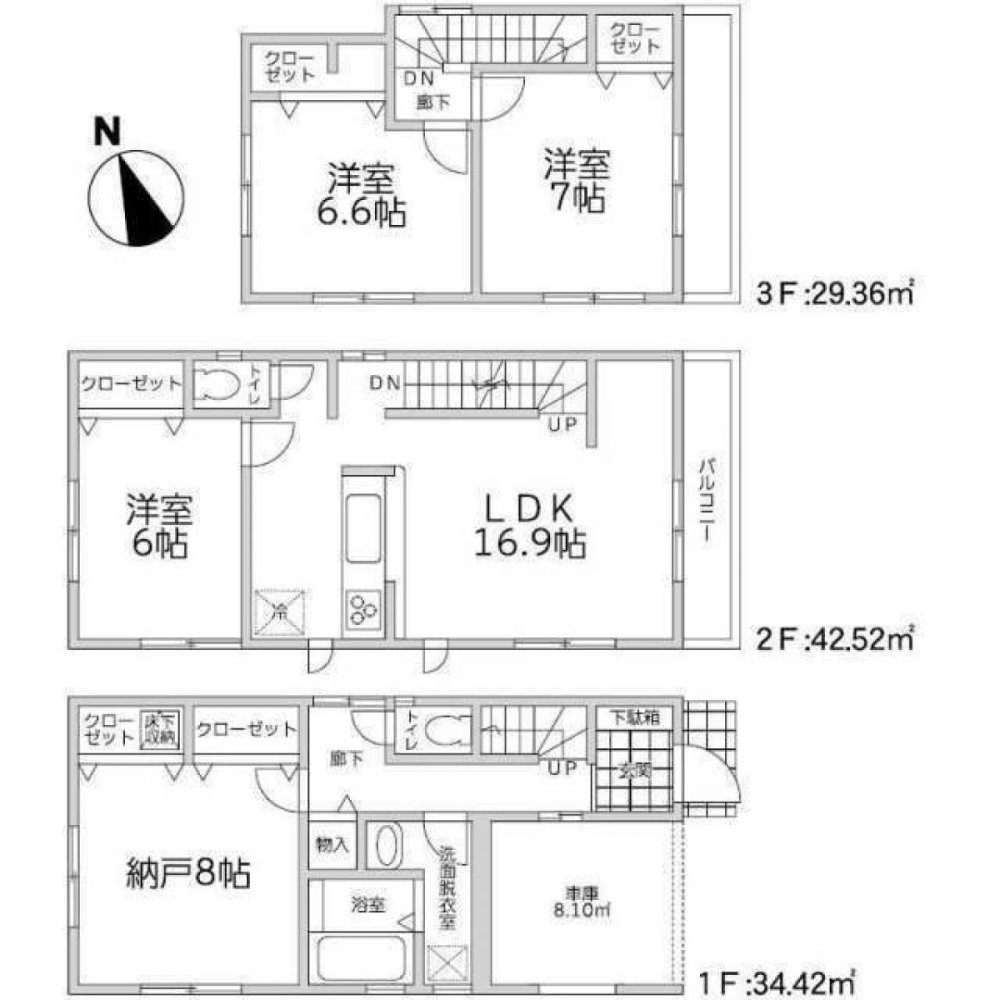 Дом с 3 спальнями в Сайтама, Япония № 6300