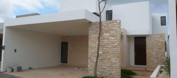 Дом с 4 спальнями в Мерида, Мексика № 131832 2