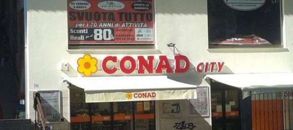 3-Zimmer Gewerbliche Immobilie in Monterotondo, Italy, Nr. 146724 7