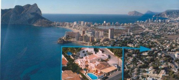 Отель, гостиница в Кальпе, Испания № 285012 10