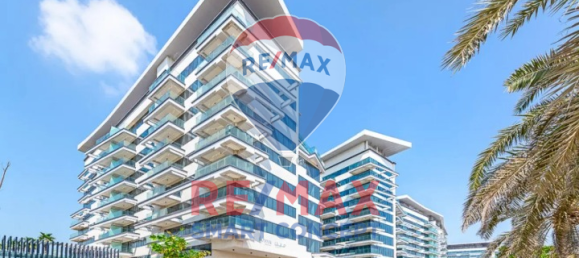 Apartamento T1 em Yas Island, UAE N.º 32015 9