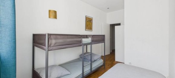 2 غرف نوم منزل ذو طابقين في Bagnolet, France رقم 356372 13