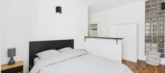 2 غرف نوم منزل ذو طابقين في Bagnolet, France رقم 356372 15