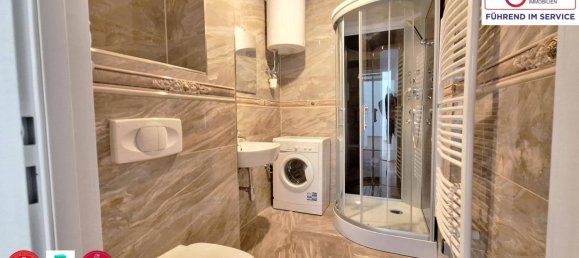 Квартира с 1 спальней в Фафоритен, Австрия № 161413 3