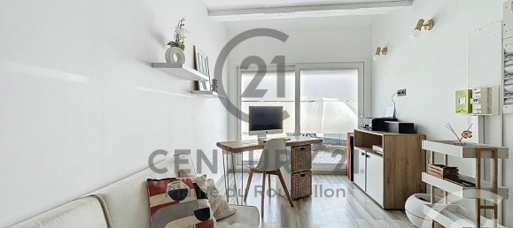 4 غرف نوم منزل في Pia, France رقم 354375 9