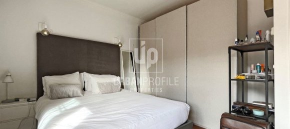 4 bedrooms Villa in Cascais, Portugal No. 178158 8