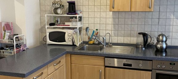 Квартира с 3 спальнями в Мангейм, Германия № 264725 2