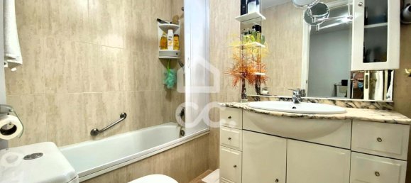 Дуплекс с 2 спальнями в Повуа ди Варзин, Португалия № 83274 19