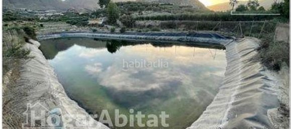 3 bedrooms House in Almeria, Spain No. 34628 32