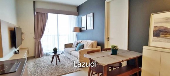 Кондоминиум  с 2 спальнями в Паттайя, Таиланд № 15731 2