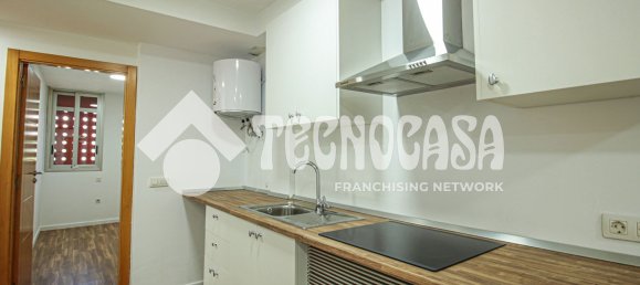 2 غرف نوم شقة في Tacoronte, Spain رقم 170770 7