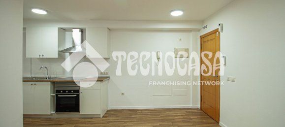 2 غرف نوم شقة في Tacoronte, Spain رقم 170770 4