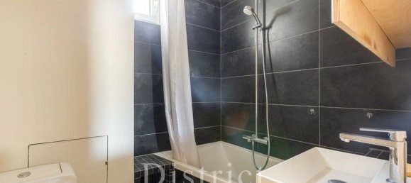 2 bedrooms Apartment in Paris, France No. 146028 7