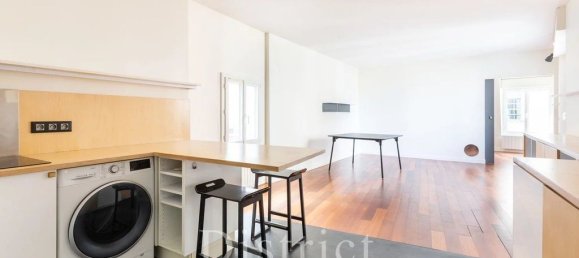 2 bedrooms Apartment in Paris, France No. 146028 4