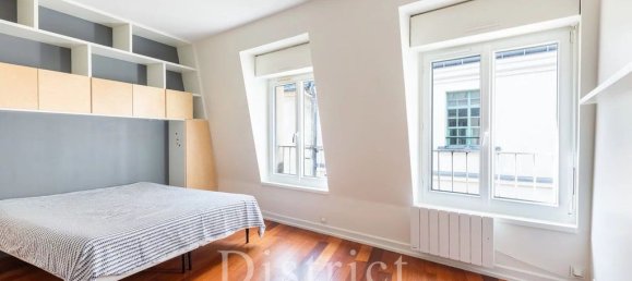 2 bedrooms Apartment in Paris, France No. 146028 2