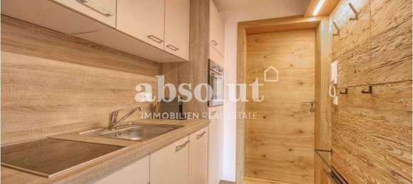 Квартира с 2 комнатами в Целль ам Зе, Австрия № 159377 4