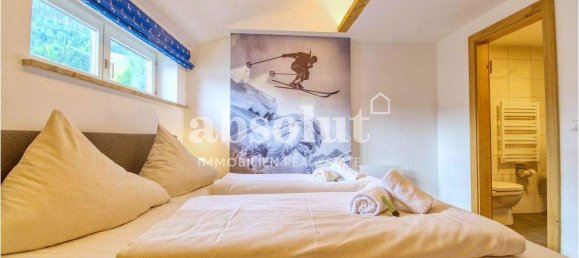 Квартира с 2 комнатами в Целль ам Зе, Австрия № 159377 9