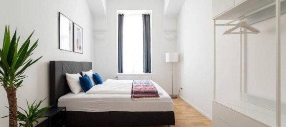  فندق في Vienna, Austria 217متر مربع رقم 91063 7