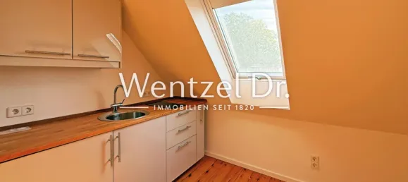 6غرفة مقهى / مطعم في Stormarn, Germany رقم 302188 22