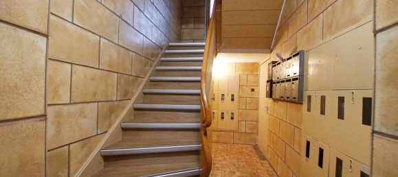 بناية في Dusseldorf, Germany 881متر مربع رقم 322823 8