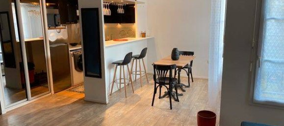 Студия в Сюрен, Франция № 327065 5