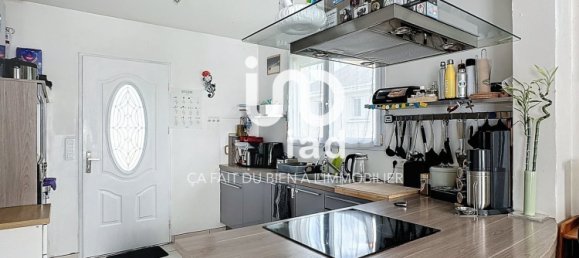 6 غرف نوم منزل في Joue-les-Tours, France رقم 264365 7