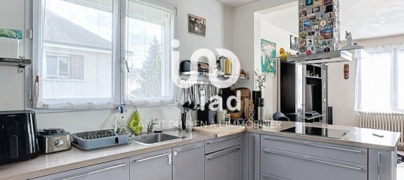 6 غرف نوم منزل في Joue-les-Tours, France رقم 264365 8