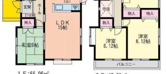 4 Schlafzimmer Haus in Miyagi, Japan, Nr. 6349 2