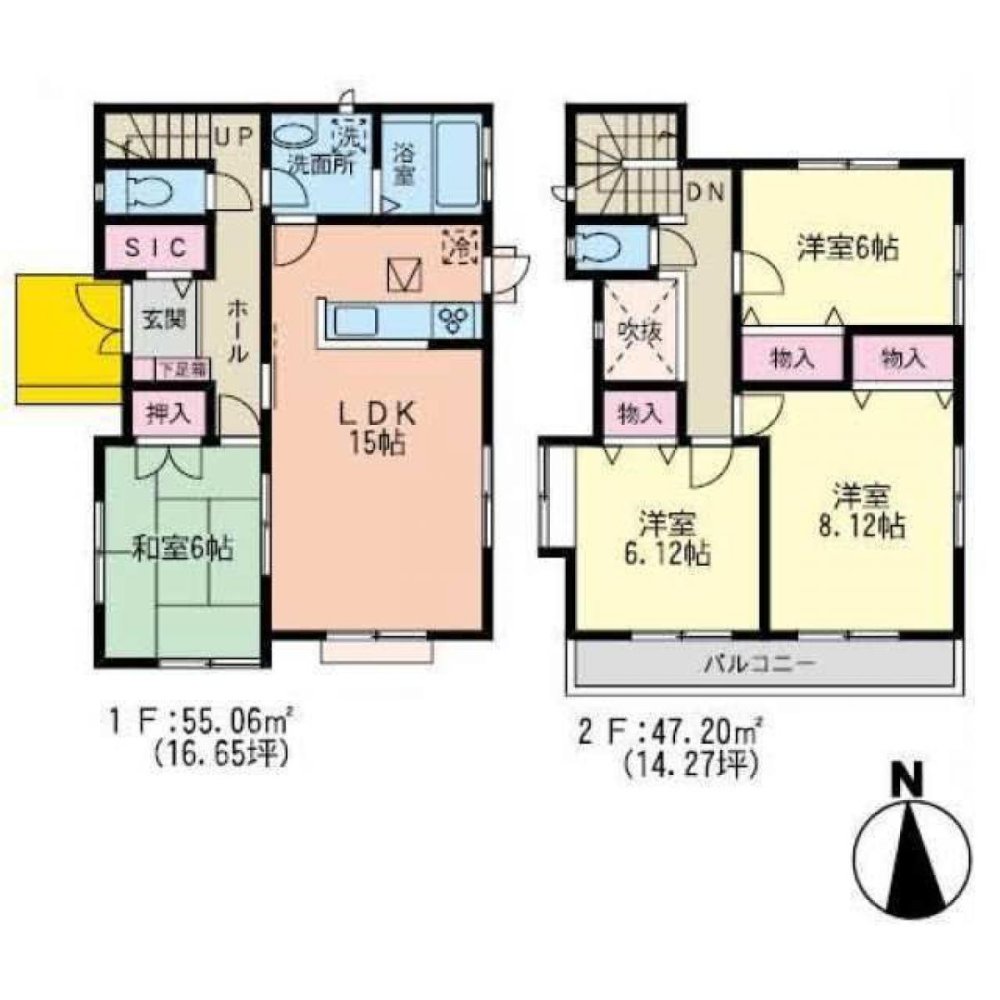 4 Schlafzimmer Haus in Miyagi, Japan, Nr. 6349