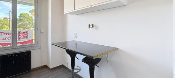 3 غرف نوم شقة في Frejus, France رقم 299327 5