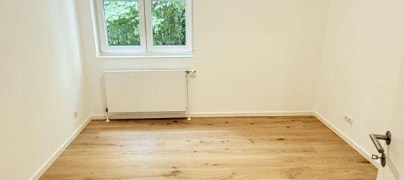 6غرفة شقة في Dobling, Austria رقم 232622 21