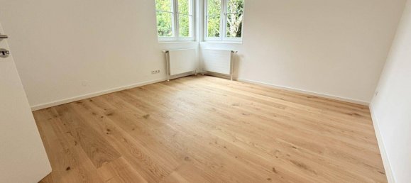 6غرفة شقة في Dobling, Austria رقم 232622 20