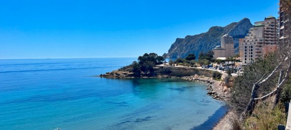 1 Schlafzimmer Wohnung in Calpe, Spain, Nr. 160267 4