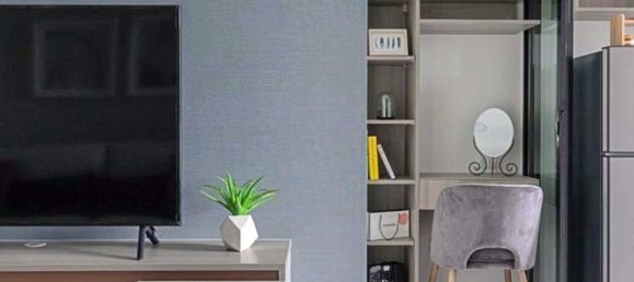 Кондоминиум с 1 спальней в KNIGHTSBRIDGE PRIME RATCHAYOTHIN, Бангкок, Таиланд № 30858 4