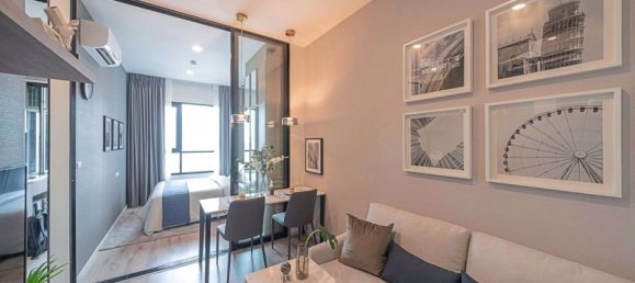 Кондоминиум с 1 спальней в KNIGHTSBRIDGE PRIME RATCHAYOTHIN, Бангкок, Таиланд № 30858 2