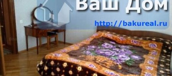 2 bedrooms Apartment in Khatay, Azerbaijan No. 945 5