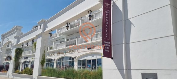 1 bedroom Apartment in Arjan, UAE No. 24071 2