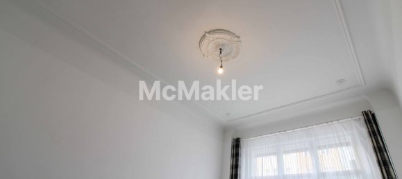 4 bedrooms Apartment in Westend, Germany No. 286590 17