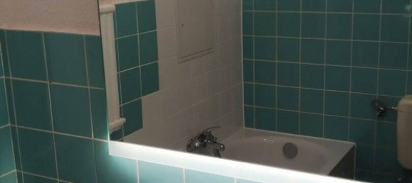 Квартира с 2 комнатами в Оффенбах ам Майн, Германия № 275193 41