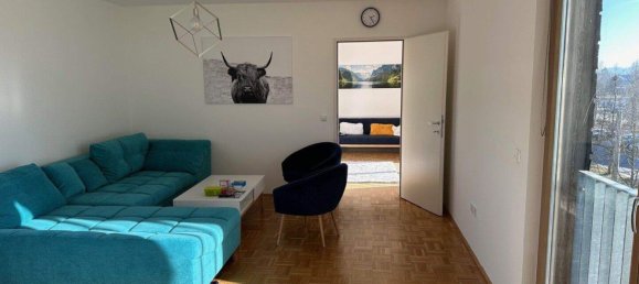 Квартира с 2 комнатами в Линц, Австрия № 105582 3