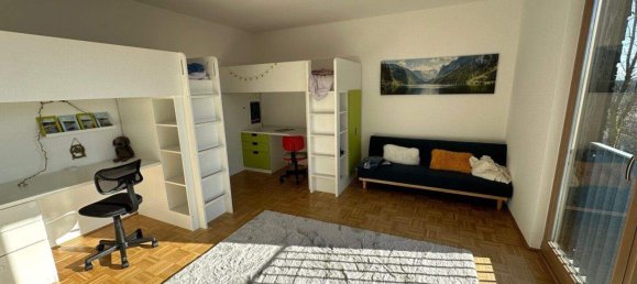 Квартира с 2 комнатами в Линц, Австрия № 105582 2