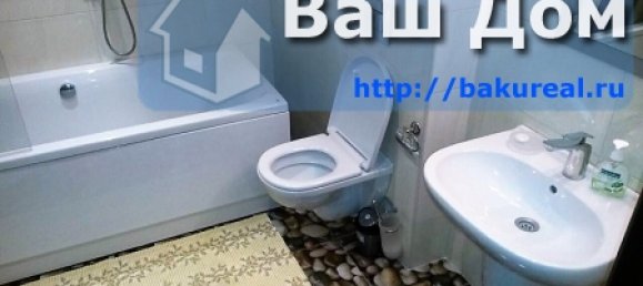 Apartamento de 2 dormitorios en Baku, Azerbaijan No. 307 12