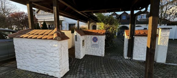 Квартира с 2 спальнями в Донау-Рис, Германия № 135131 20