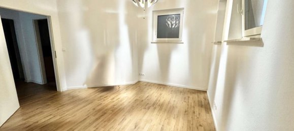 Квартира с 2 спальнями в Донау-Рис, Германия № 135131 14