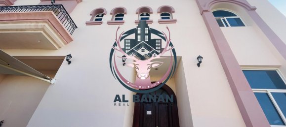 5 Schlafzimmer Villa in Khalifa City, UAE, Nr. 5945 3