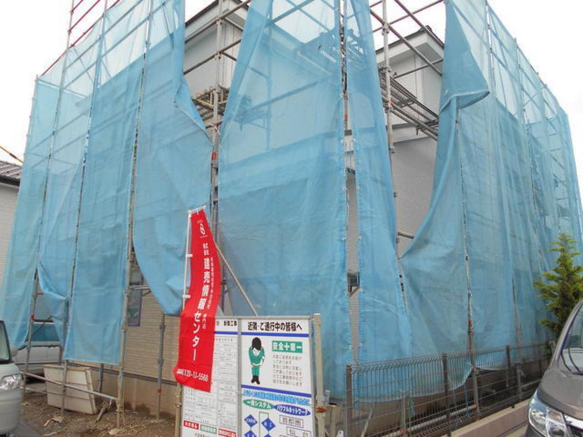 Casa T4 em Ibaraki, Japan N.º 1452