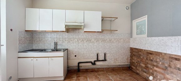 Таунхаус с 3 спальнями в Дордив, Франция № 276177 4